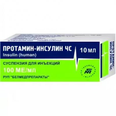 Купить протамин-инсулин чс, cуспензия для подкожного введения 100 ме/мл, флакон 10мл, 1 шт в Нижнем Новгороде