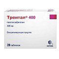 Купить трентал, таблетки с пролонгированным высвобождением, покрытые пленочной оболочкой 400мг, 20 шт в Нижнем Новгороде