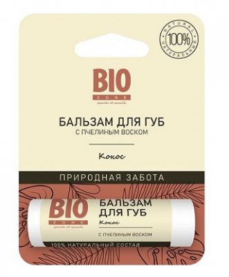 Купить biozone (биозон) бальзам для губ с пчелиным воском кокос, 4,25г в Нижнем Новгороде