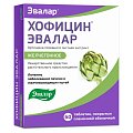 Купить хофицин эвалар, таблетки, покрытые пленочной оболочкой 200мг, 60 шт в Нижнем Новгороде