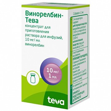 Винорелбин-Тева, концентрат для приготовления раствора для инфузий 10мг/мл, флакон 1мл