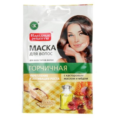 Купить фитокосметик народные рецепты маска для волос горчичная укрепление и рост, 30мл в Нижнем Новгороде