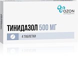 Купить тинидазол, таблетки, покрытые пленочной оболочкой 500мг, 4 шт в Нижнем Новгороде