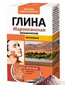 Фитокосметик Глина Вулканическая красная, 100г