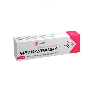 Метилурацил, мазь для наружного применения 10%, 25г