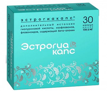 Эстрогиакапс, капсулы массой 739,5мг, 30 шт БАД