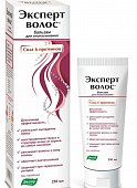 Купить эксперт волос, бальзам д/опол. туба 250мл в Нижнем Новгороде