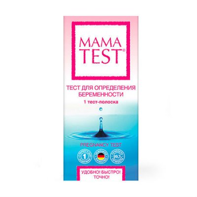 Купить тест для определения беременности mama test, 1 шт в Нижнем Новгороде