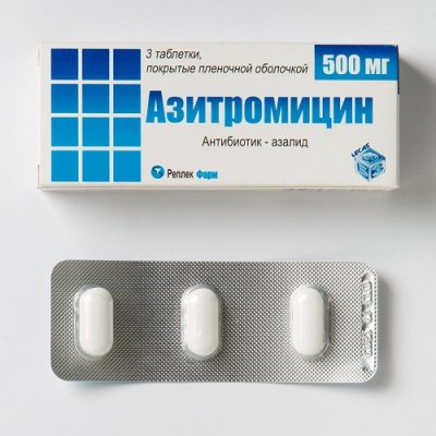 Купить азитромицин, тбл п.п.о 500мг №3 (берёзовский фармацевтический завод зао, россия) в Нижнем Новгороде