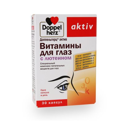 Купить doppelherz (доппельгерц) актив для глаз с лютеином, капсулы 30 шт бад в Нижнем Новгороде