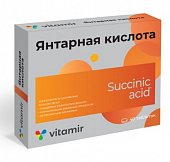 Купить янтарная кислота витамир, таблетки массой 500мг, 40шт бад в Нижнем Новгороде