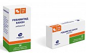 Купить ребамипид-канон, таблетки, покрытые пленочной оболочкой 100мг, 90 шт в Нижнем Новгороде
