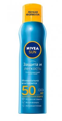 Купить nivea (нивея) sun спрей солнцезащитный защита и легкость сухой,  200мл spf50 в Нижнем Новгороде
