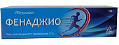 Купить фенаджио, гель для наружного применения 5%, 100г в Нижнем Новгороде