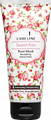 Купить карелин (careline) крем для рук с ароматом розы сладкий поцелуй, 100мл в Нижнем Новгороде