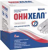 Купить онихелп, лак для ногтей 5%, 5мл в Нижнем Новгороде