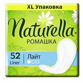 Купить naturella (натурелла) прокладки ежедневные с ромашкой лайт 52 шт в Нижнем Новгороде