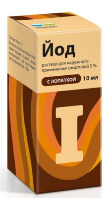 Купить йод, раствор спиртовой 5%, 10мл в Нижнем Новгороде