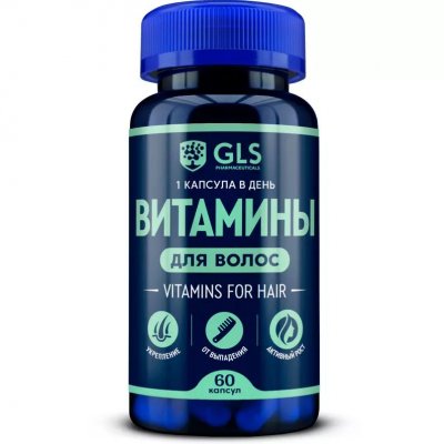 Купить gls (глс) витамины для волос, капсулы 60 шт бад в Нижнем Новгороде