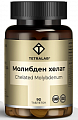Купить tetralab (тетралаб) молибден хелат глицинат, таблетки 90шт бад в Нижнем Новгороде