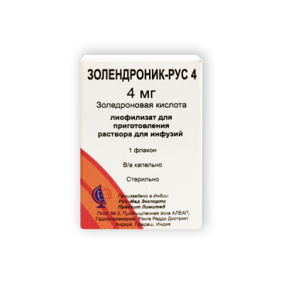 Купить золендроник-рус, лиофилизат для приготовления раствора для инфузий 4мг, флакон в Нижнем Новгороде