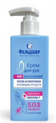 Купить фельдшер крем для рук восстанавливающий после антисептиков и моющих средств, 180мл в Нижнем Новгороде