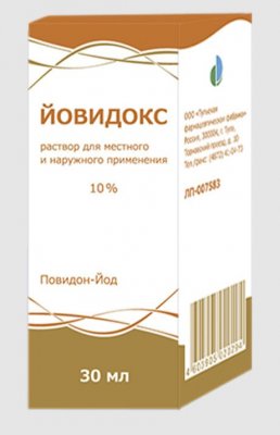Купить йовидокс, раствор для местного и наружного применения 10%, 30мл в Нижнем Новгороде