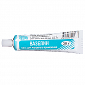 Купить вазелин, мазь для наружного применения, 30г в Нижнем Новгороде