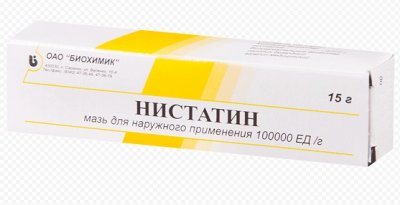 Купить нистатин, мазь для наружного применения 100000ед/г, 15г в Нижнем Новгороде