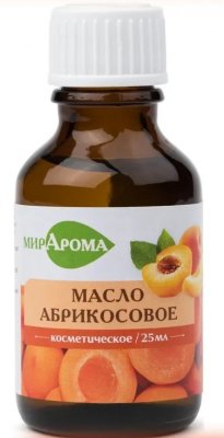Купить мирарома масло косметическое абрикосовое, 25мл в Нижнем Новгороде