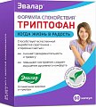 Купить формула спокойствия триптофан, капсулы 60шт бад в Нижнем Новгороде