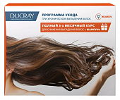 Купить дюкрэ (ducray) лосьон против выпадения волос для женщин неопептид 30мл 3шт + шампунь анафаз+, 100мл в Нижнем Новгороде