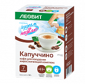 Купить леовит худеем за неделю кофе капуччино жиросжигающий комплекс, 7 шт в Нижнем Новгороде
