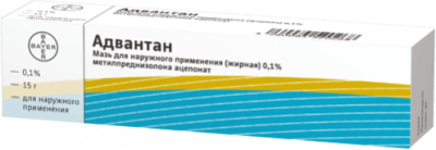 Купить адвантан, мазь жирная наруж 0.1% 15г (интендис мануфэкчуринг с.п.а., италия) в Нижнем Новгороде