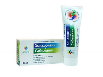 Купить натура медика гель-бальзам для тела хондроитин и сабельник, 85мл в Нижнем Новгороде