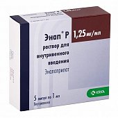 Купить энап-р, раствор для внутривенного введения 1,25мг/мл, ампулы 1мл, 5 шт в Нижнем Новгороде