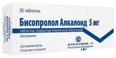 Купить бисопролол-алкалоид, таблетки, покрытые пленочной оболочкой 5мг, 30 шт в Нижнем Новгороде