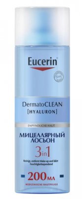Купить eucerin dermatoclean (эуцерин) лосьон 3в1 мицеллярный освежающий и очищающий 200 мл в Нижнем Новгороде
