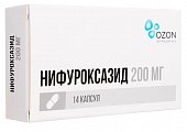 Купить нифуроксазид, капсулы 200мг, 14 шт в Нижнем Новгороде