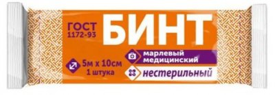 Купить бинт медицинский марлевый нестерильный 5х10см фарм-сфера в Нижнем Новгороде