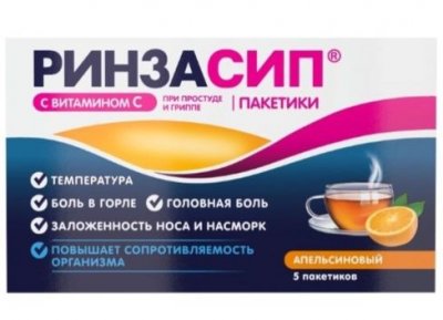 Купить ринзасип с витамином с, порошок для приготовления раствора для приема внутрь, со вкусом апельсина, пакетики 5г, 5 шт в Нижнем Новгороде