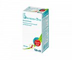Купить беклазон эко, аэрозоль для ингаляций дозированный 250мкг/доза, 200 доз в Нижнем Новгороде