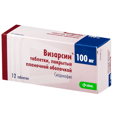 Купить визарсин, таблетки, покрытые пленочной оболочкой 100мг, 12 шт в Нижнем Новгороде