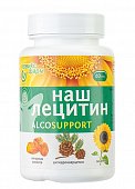 Купить лецитин наш alco support, капсулы 359мг, 60 шт бад в Нижнем Новгороде