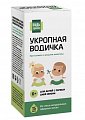 Купить укропная водичка будь здоров, флакон 15мл в Нижнем Новгороде