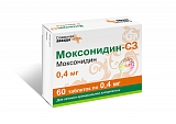 Моксонидин-СЗ, таблетки, покрытые пленочной оболочкой 0,4мг, 60 шт