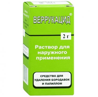 Купить веррукацид, раствор для наружного применения 2г в Нижнем Новгороде