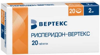 Купить рисперидон-вертекс, таблетки, покрытые пленочной оболочкой 2мг, 20 шт в Нижнем Новгороде