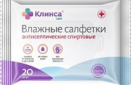 Клинса салфетки влажные антисептические 20шт