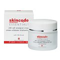 Купить скинкод эссеншлс (skincode essentials) крем для лица клеточный энергетический "24 часа в сутки" 50мл в Нижнем Новгороде